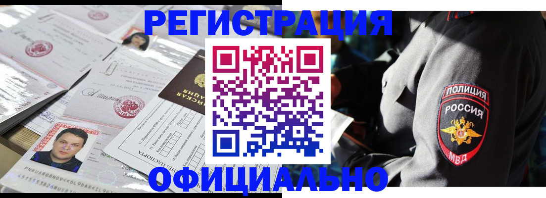 подбор жилья для постоянной прописки в Тутаеве